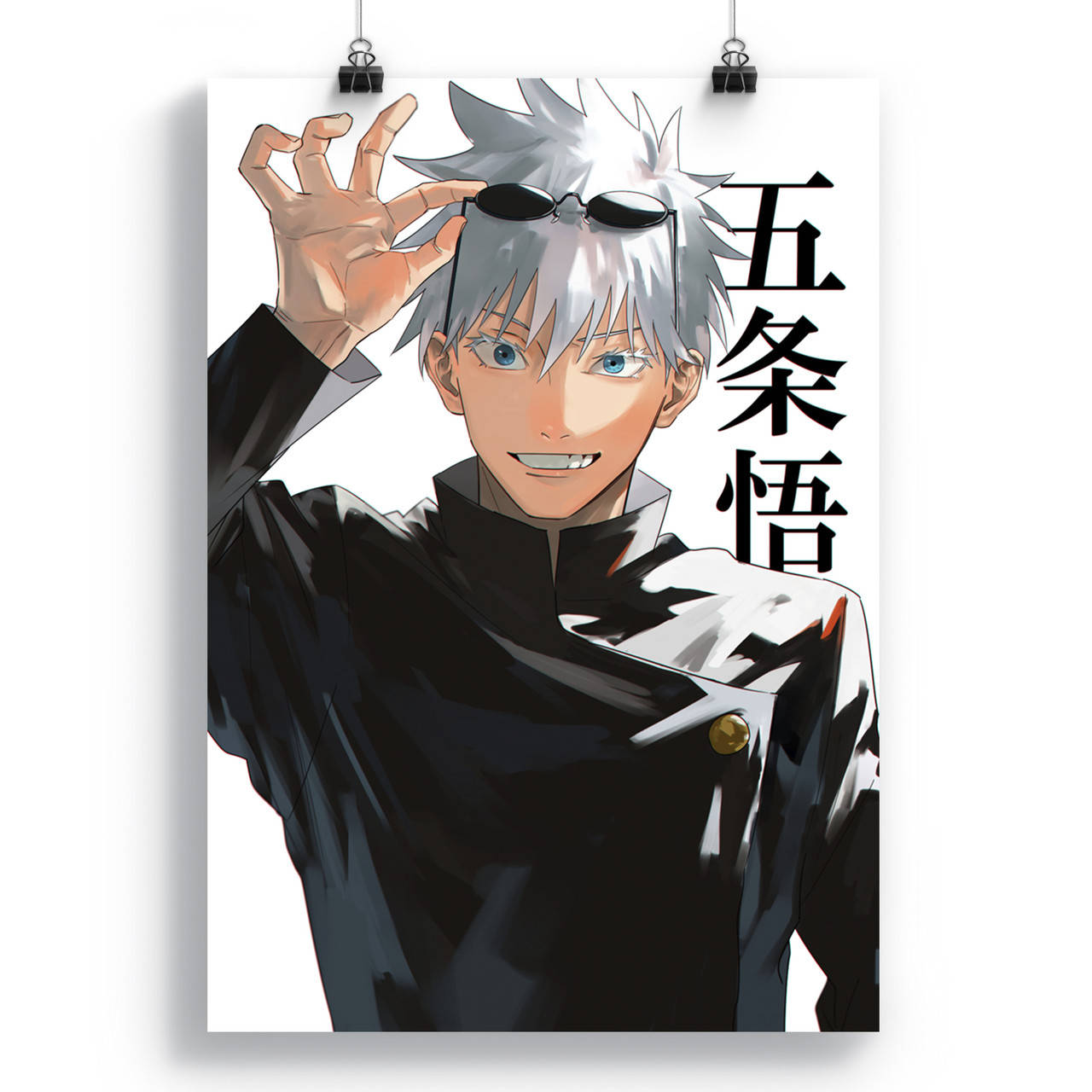 

Плакат Магическая битва | Jujutsu Kaisen 32