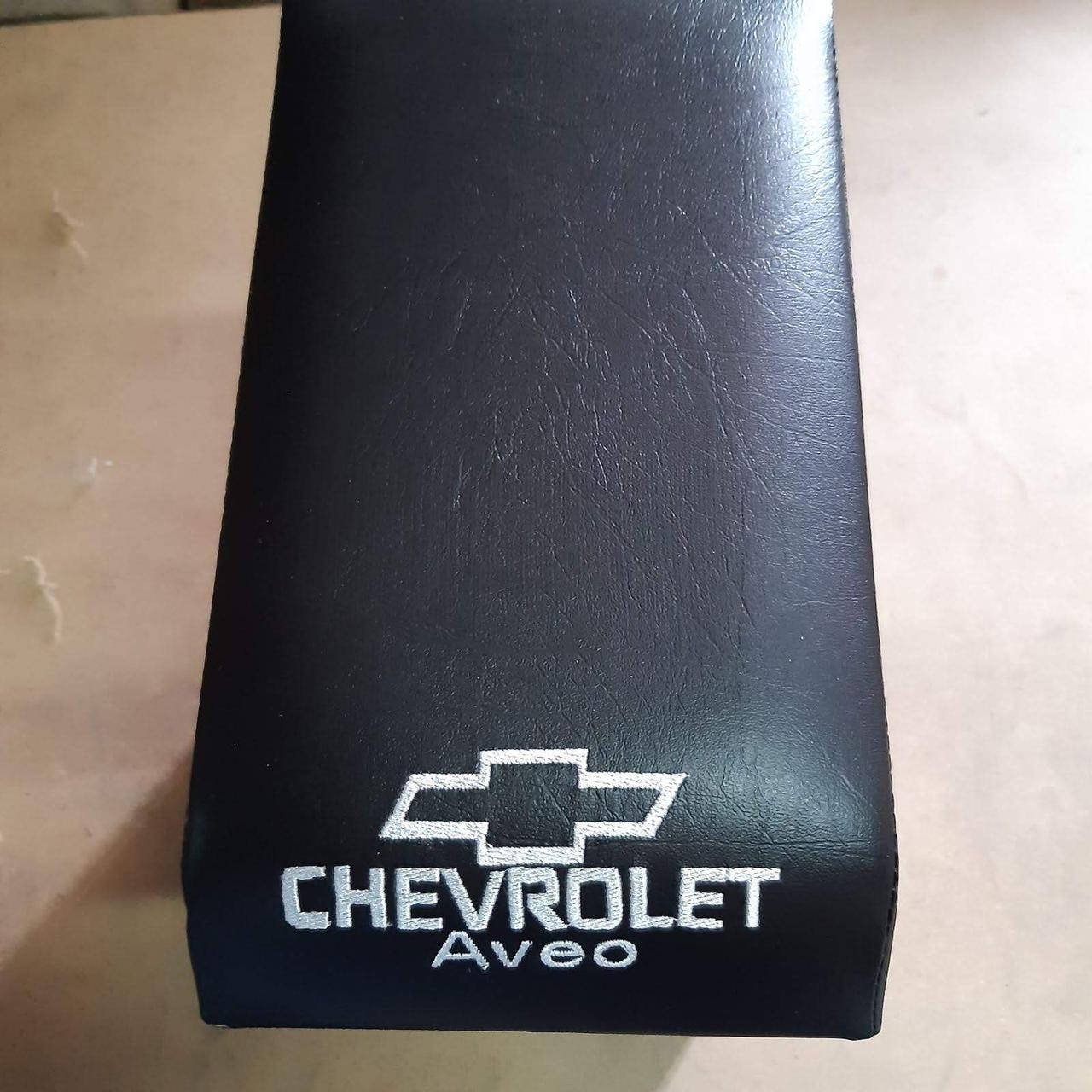 

Подлокотник AVEO черный