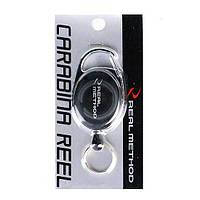 

Ретривер Real Method JL-1106 Carabiner