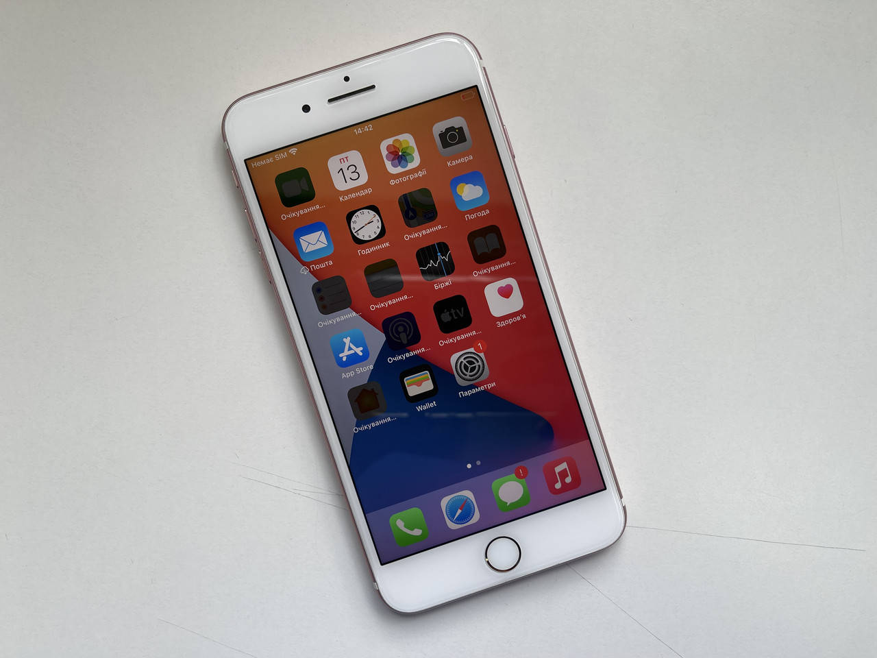 

Apple Iphone 7 Plus 32Gb Rose Gold Neverlock Оригінал!, Черный