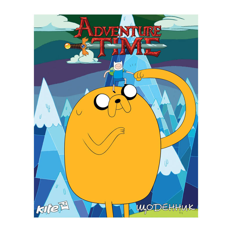 

Дневник школьный Kite Adventure Time AT17-262-1