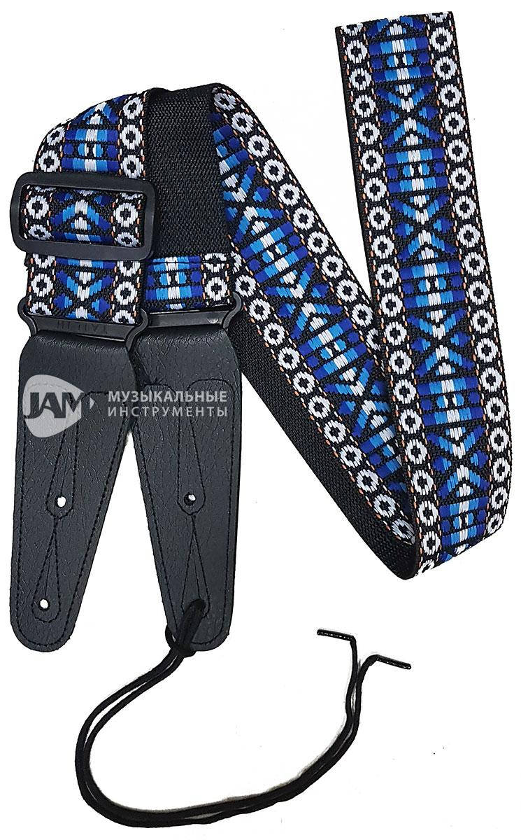 

Гитарный ремень MAXTONE GST-2B GUITAR STRAP