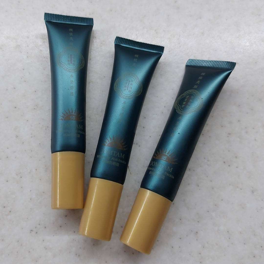 

Крем для кожи вокруг глаз Jomtam spf50