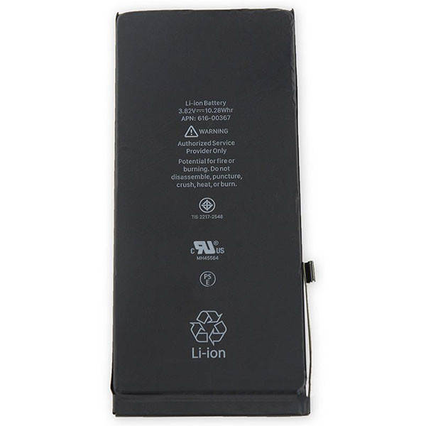 

Аккумулятор для мобильного телефона Apple iPhone 8+, (Li-ion 3.82V 2691mAh), ATL, ORIG