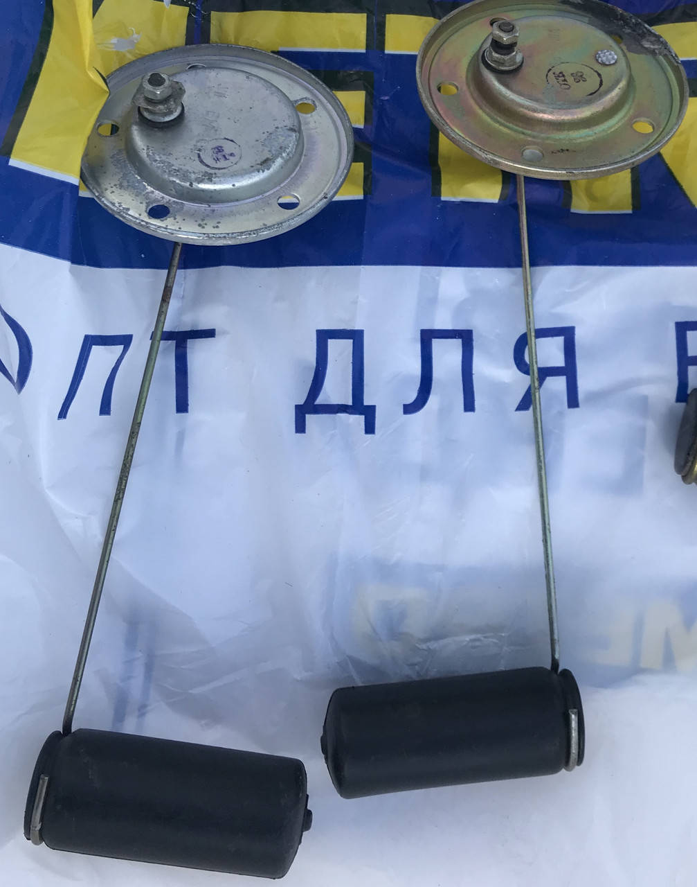 

Поплавок бака Газ 69