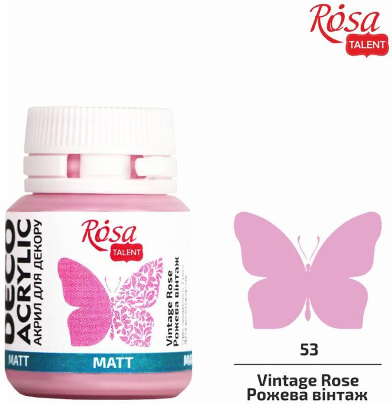 

Краска акриловая для декора ROSA TALENT 20 мл розовый винтаж. матовый (4823098500117)