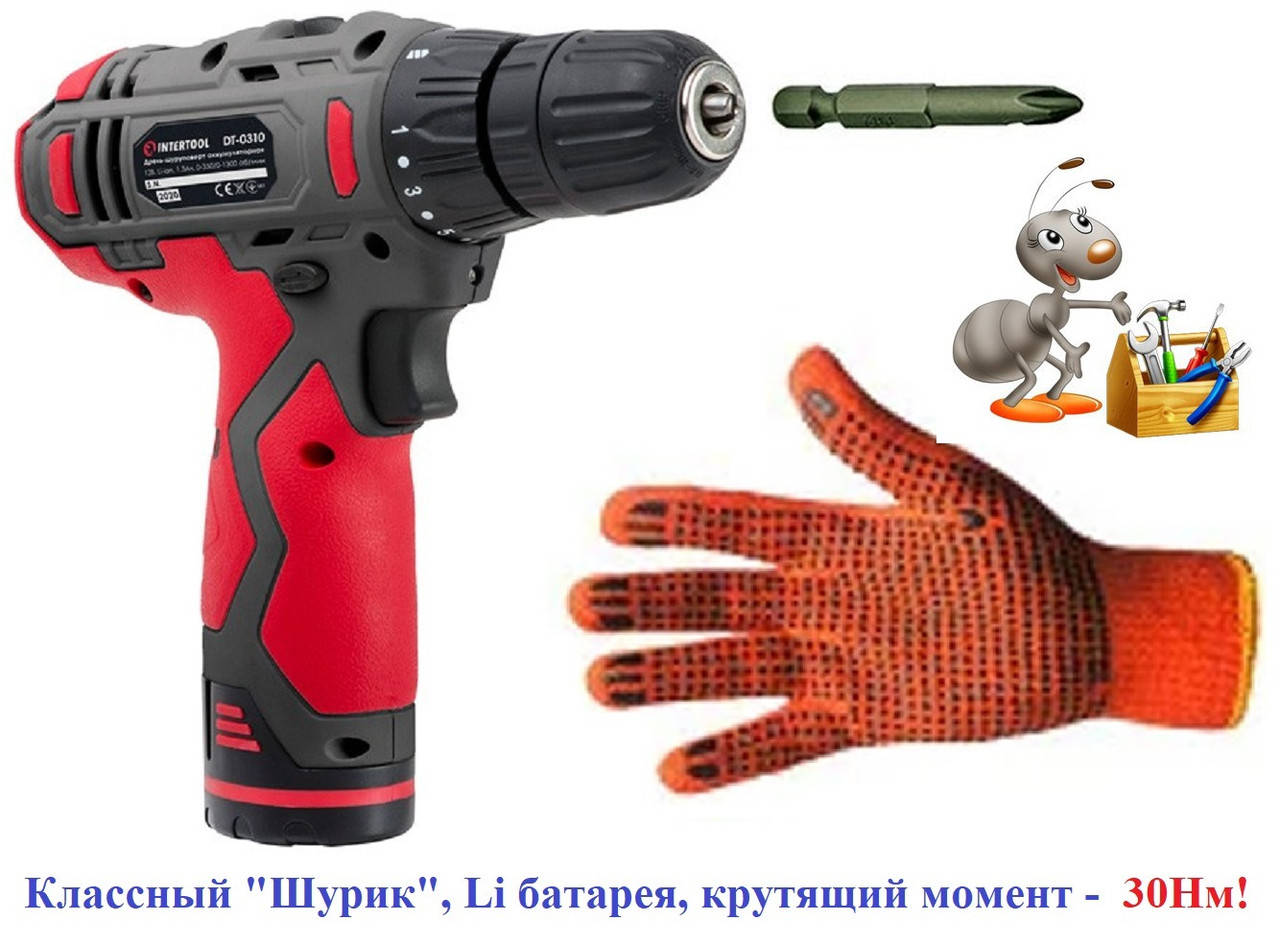 

Шуруповерт аккумуляторный DT-0310 (Муравей)! Мощный Малыш!