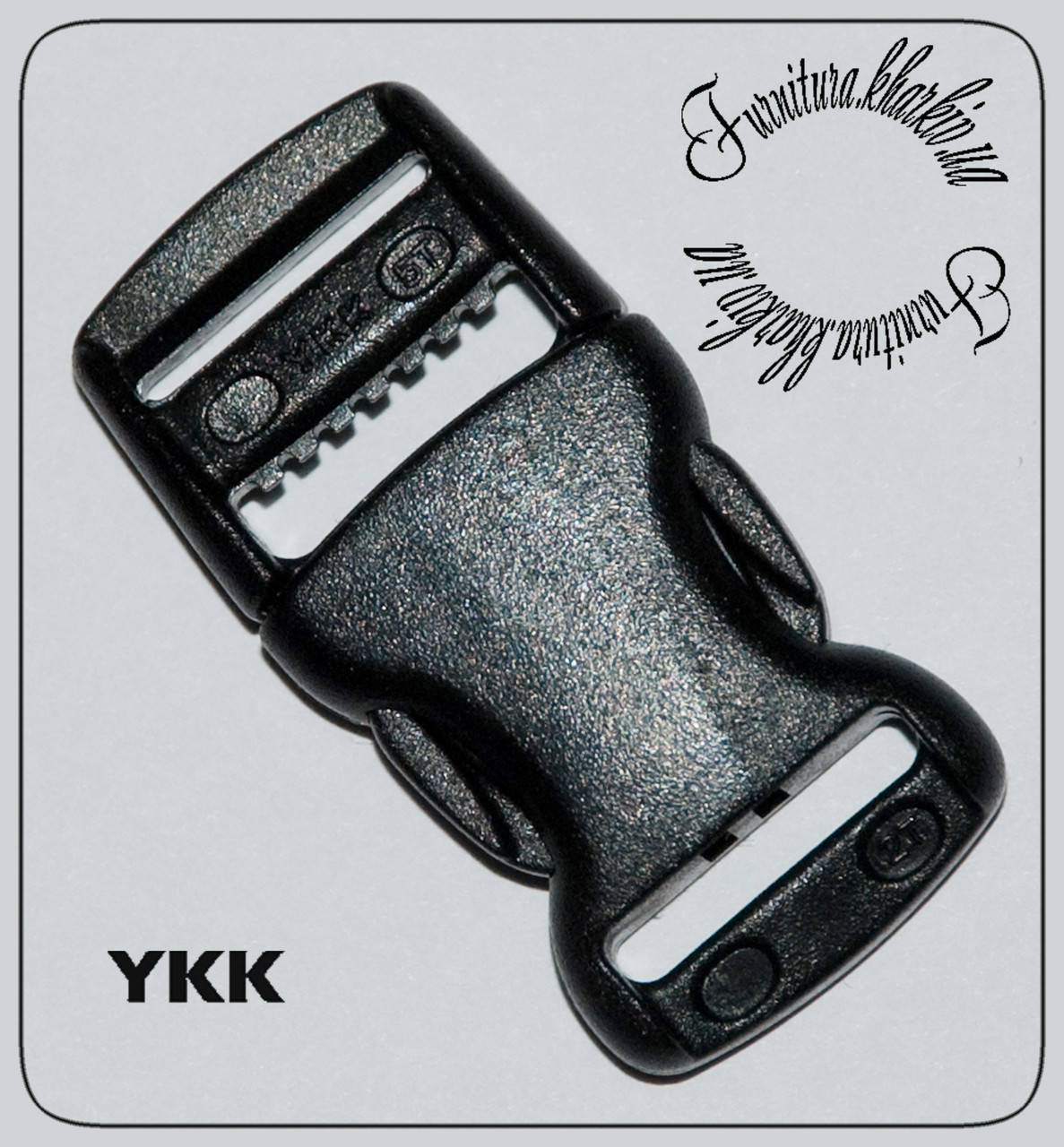 

Фастекс YKK 2cм черного цвета, Черный