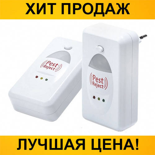 

Отпугиватель насекомых Pest Reject! Новинка