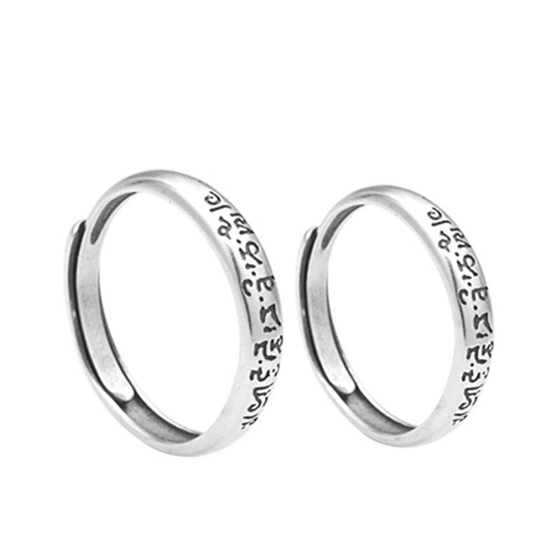 

Парные кольца с иероглифами / парные украшения для влюбленных / подарок на 14 февраля / в цвете серебро