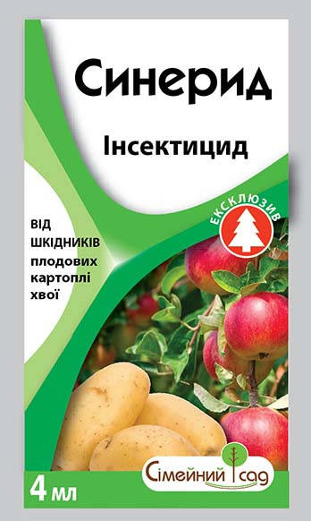 

Инсектицид от колорадского жука Синерид 4 мл Семейный Сад 1548