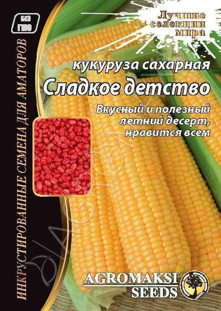 

Семена кукурузы Сладкое Детство, 20г