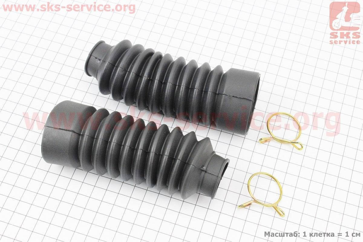 

Гофра амортизатора переднего d=30/45mm; L=140mm к-кт 2шт, ЧЕРНЫЙ