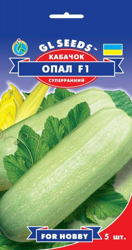 

Кабачок-цуккини F1 Опал, пакет 5 семян - Семена кабачков