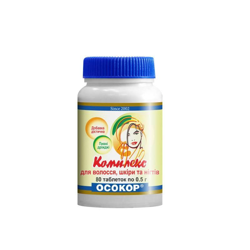 

Дрожжи пивные ОСОКОР комплекс для волос, кожи и ногтей, таблетки 80 ОСОКОР EM, КОД: 6870458