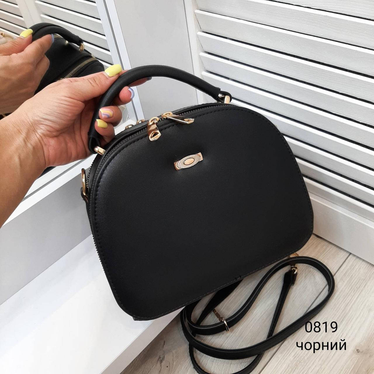 

Женская каркасная сумочка черная клатч крос боди экокожа, Черный