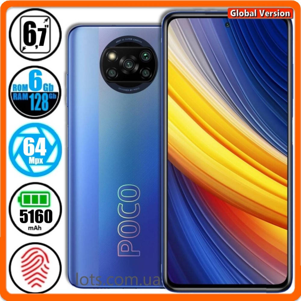 

Смартфон Xiaomi Poco X3 NFC (6/128GB) Blue - Global Version + Подарок Защитное Стекло