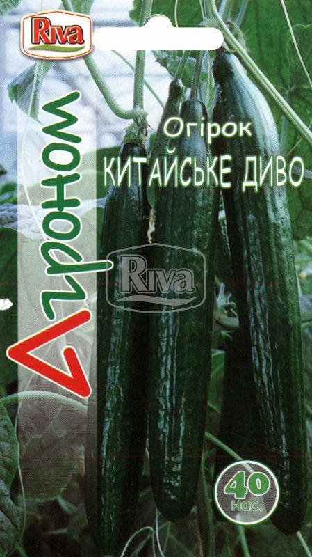 

Семена огурцов Китайское чудо позднеспелый Агроном 40 шт