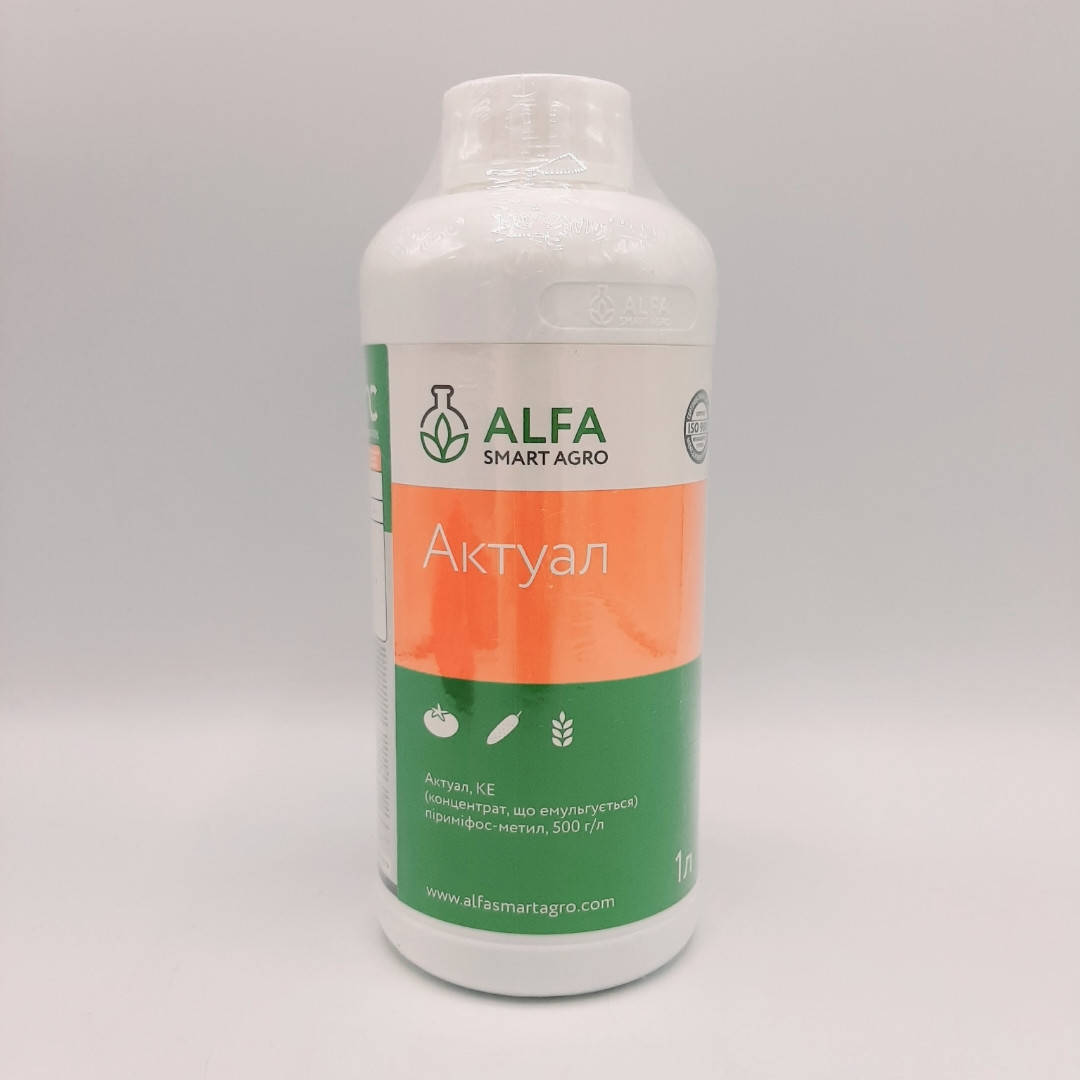 

Инсектицид Актуал 1 л ALFA Smart Agro Альфа Смарт Агро Украина
