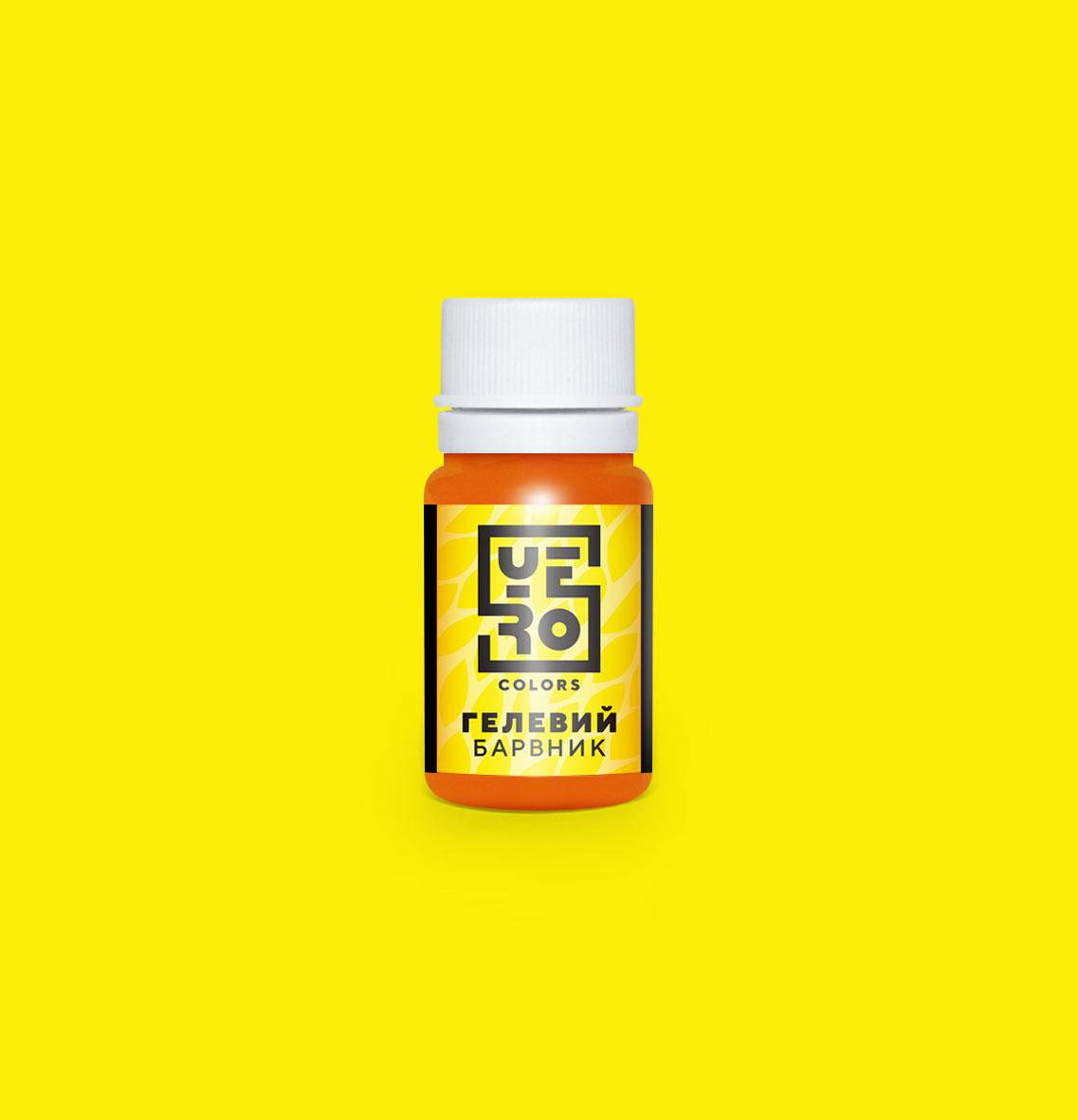 

Пищевой краситель YeroColors Lemon/Лимон 10г