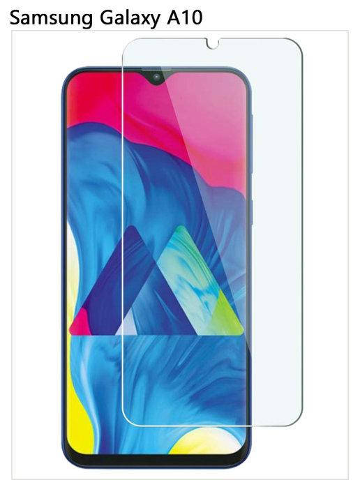 

Защитное стекло для телефона Samsung A10 \ Стекло для модели на Самсунг А10 \ Стекло для Самсунг А105, Прозрачный