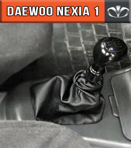 

Чехол Кпп Деу Нексия 1 '95-08 Део. Чехол на ручку кпп Daewoo Nexia 1
