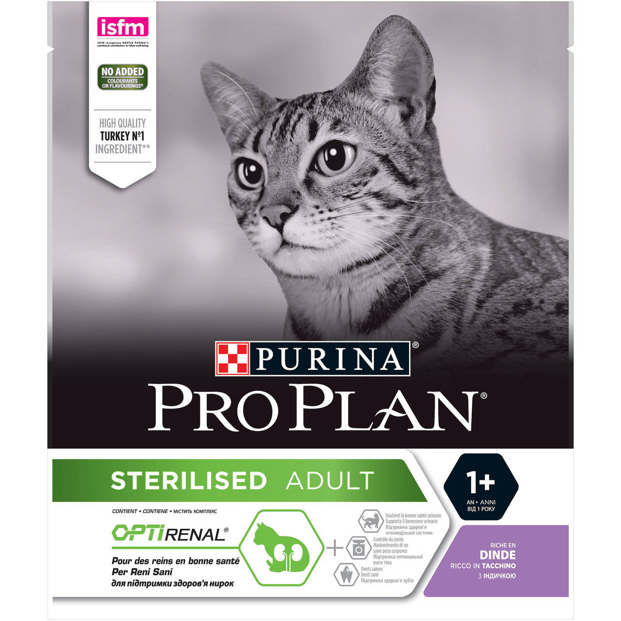 

Purina Pro Plan Sterilised Turkey 0,4 кг для стерилизованных кошек с индейкой