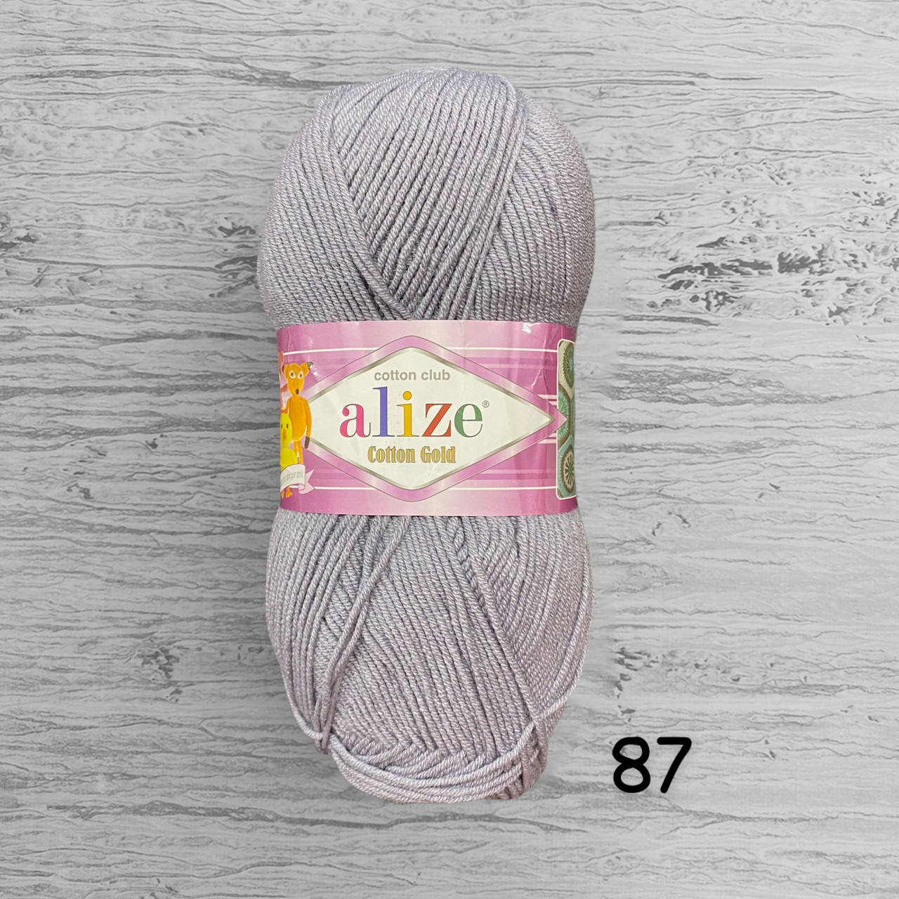 

Полухлопковая пряжа Alize Cotton Gold / Коттон Голд. 87 угольно-серый