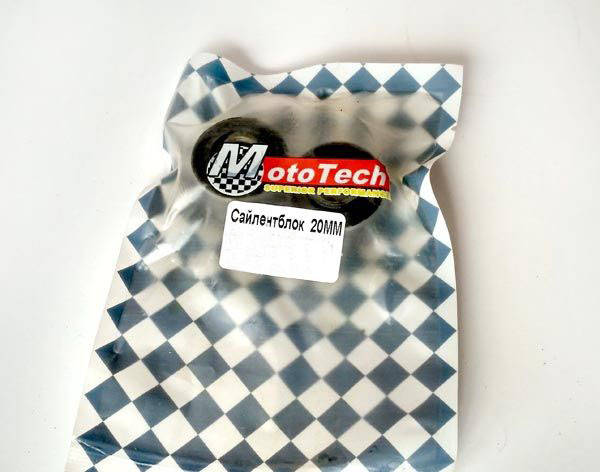 

Сайлентблок амортизатора Honda DIO, 4T GY6 50-150cc (20*8*20) 1шт. "MotoTech" Тайвань﻿