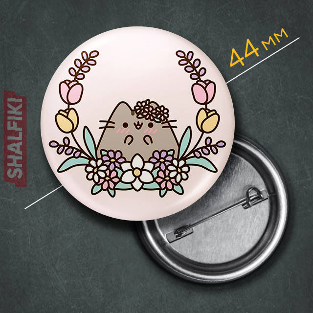 

"Кот Пушин в цветах / Pusheen" значок круглый на булавке Ø44 мм