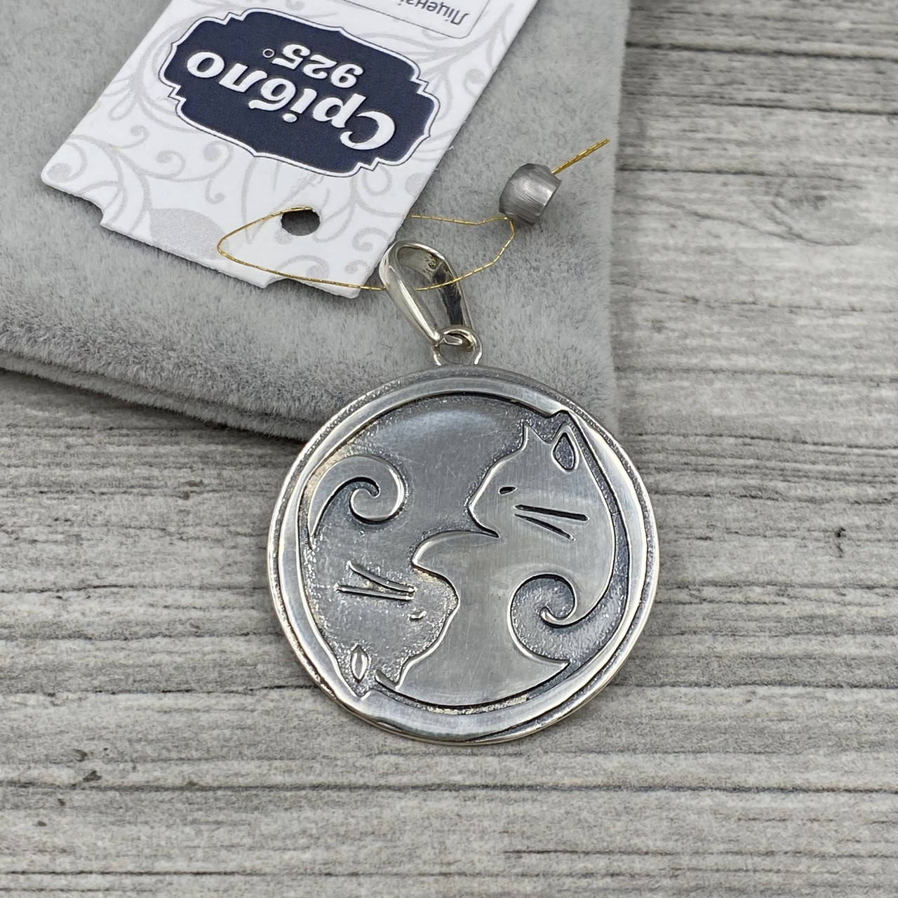 

Серебряный кулон с чернением ps441pb размер 38х26 мм вес 4.5 г