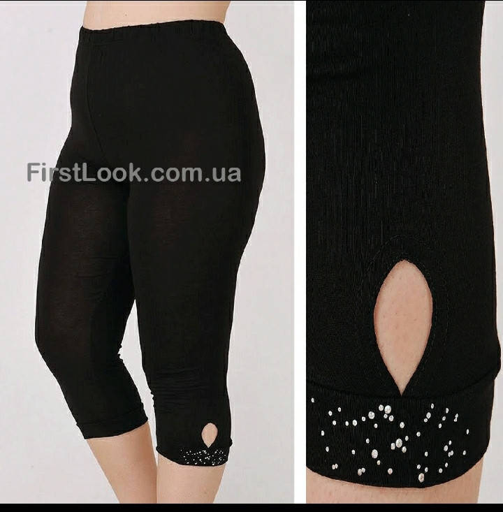 

Женские капри-бриджи ( с 50 по 64 размер), Черный