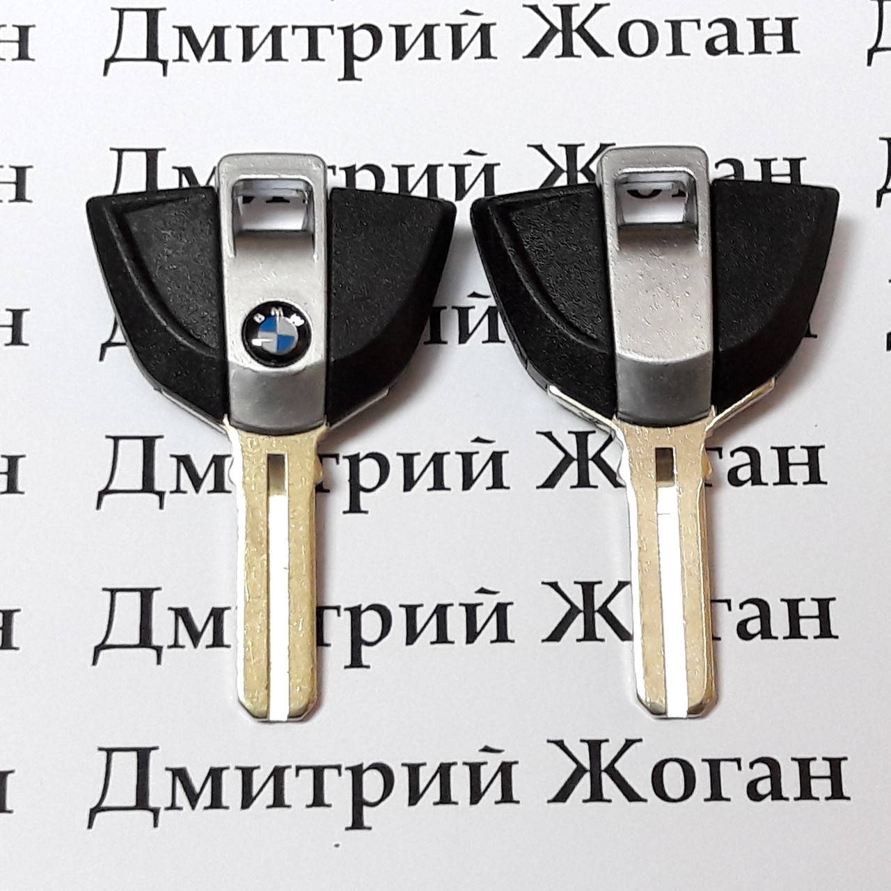 

Ключ для мотоцикла BMW (БМВ)