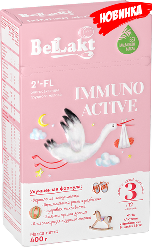 

Смесь BELLAKT IMMUNО АCTIVE 3