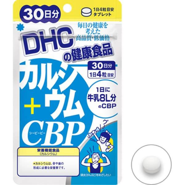 

Комплекс кальций, протеины, витамин D3 DHC Calcium
