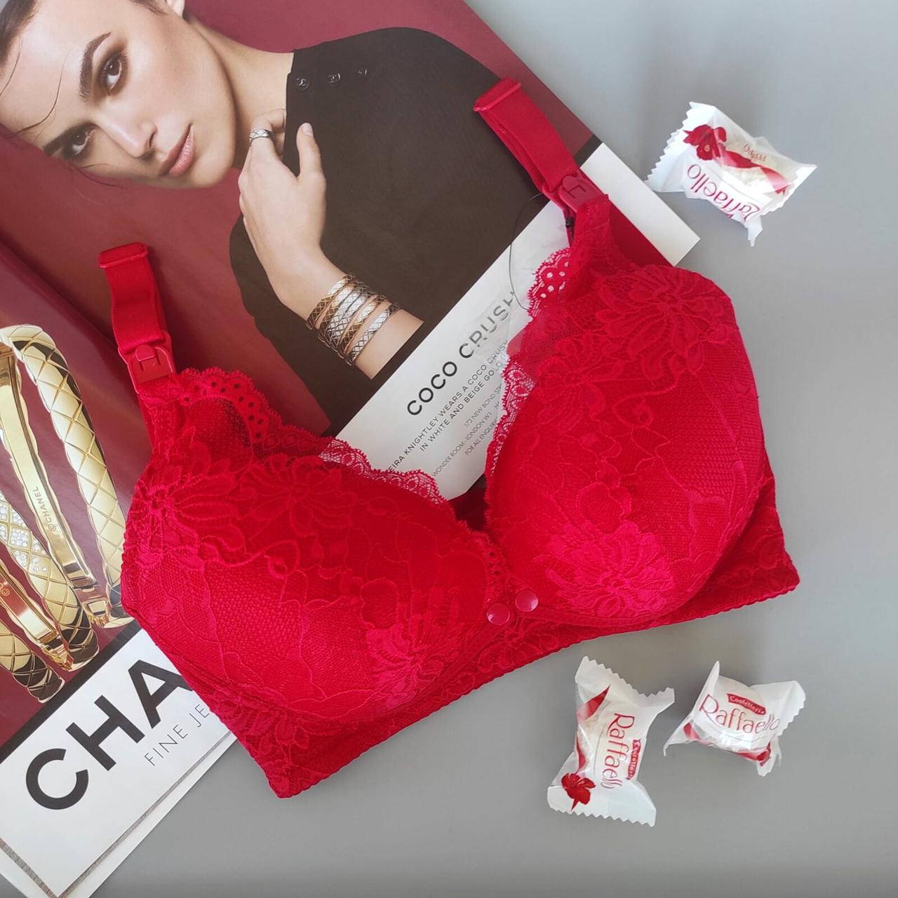 

Бюстгальтер для кормления и беременных Red Passion, Красный