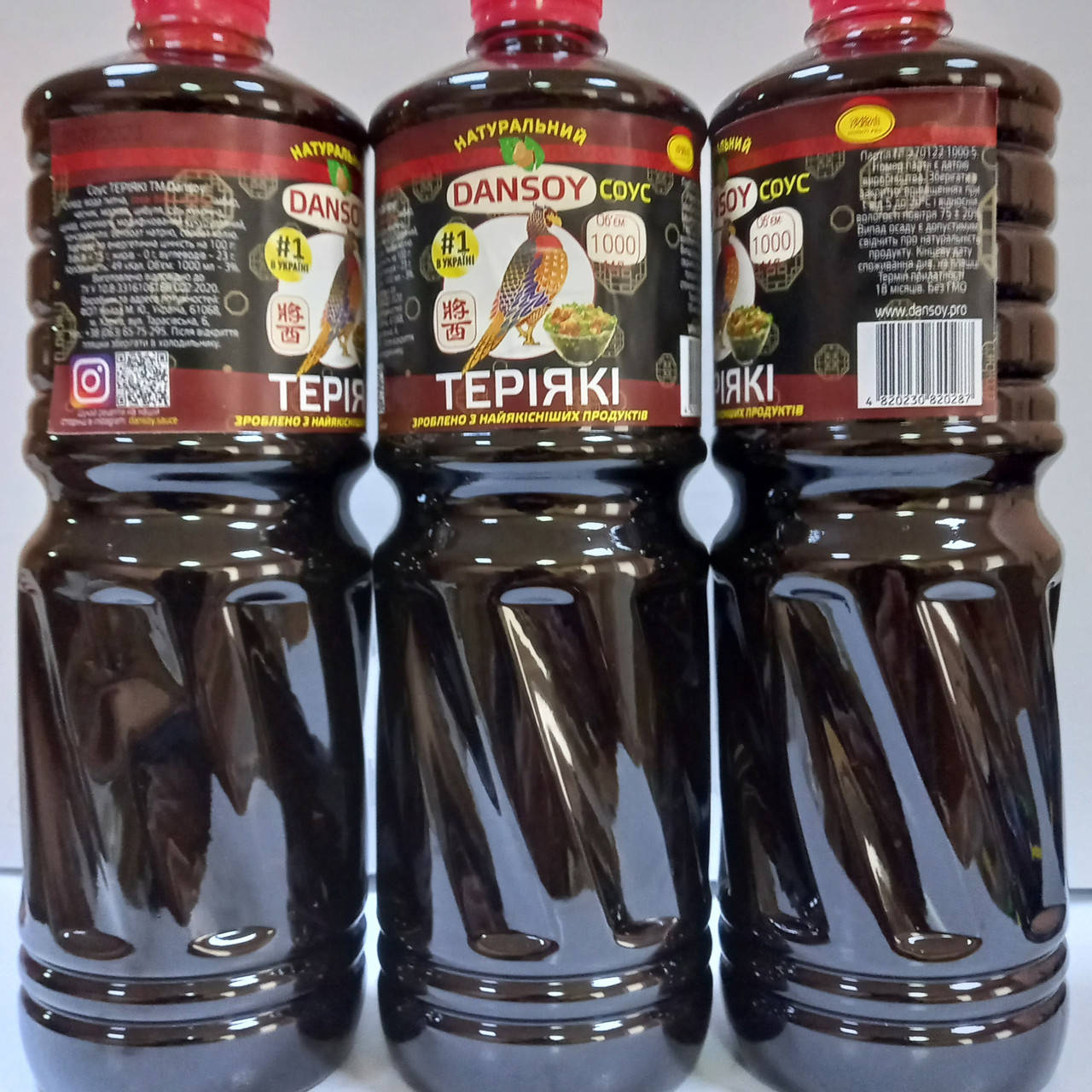 

Соус Терияки 1л