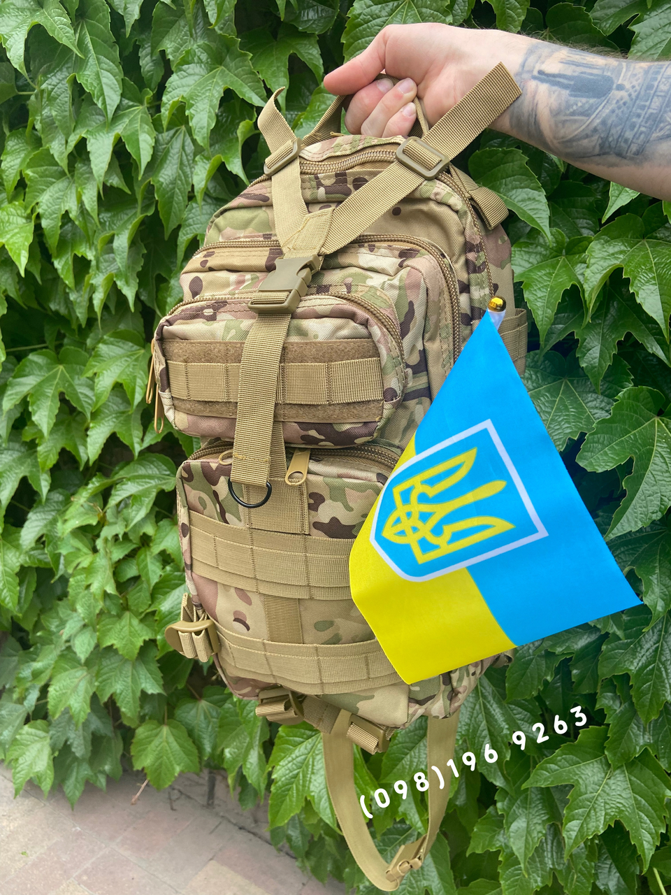 

Штурмовой рюкзак на 28-30 литров. Тактический рюкзак. Военный рюкзак. Рюкзак для ЗСУ.