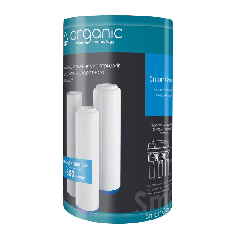 

Комплект картриджей Organic Smart Osmo