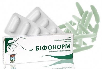 

Свечи Бифонорм на основе бифидобактерий,