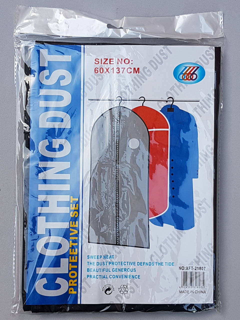 

Чехол для хранения одежды плащевка черного цвета. Размер 60х137 cм, Черный