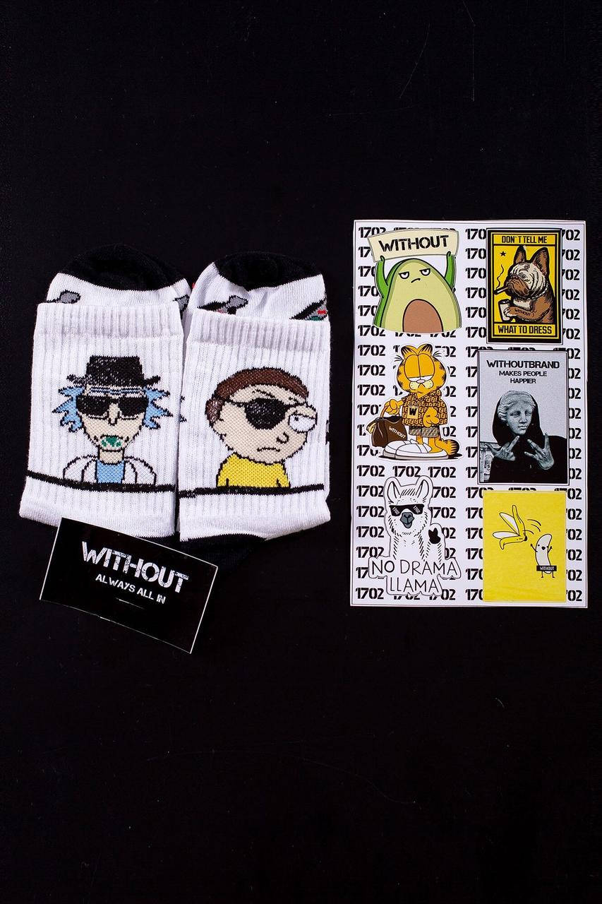 

Шкарпетки Without Rick and Morty 36-44 White