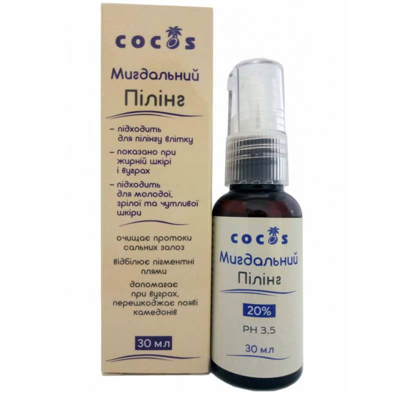 

Пилинг Cocos 20% миндальный 3 - 3,2 pH 30 мл