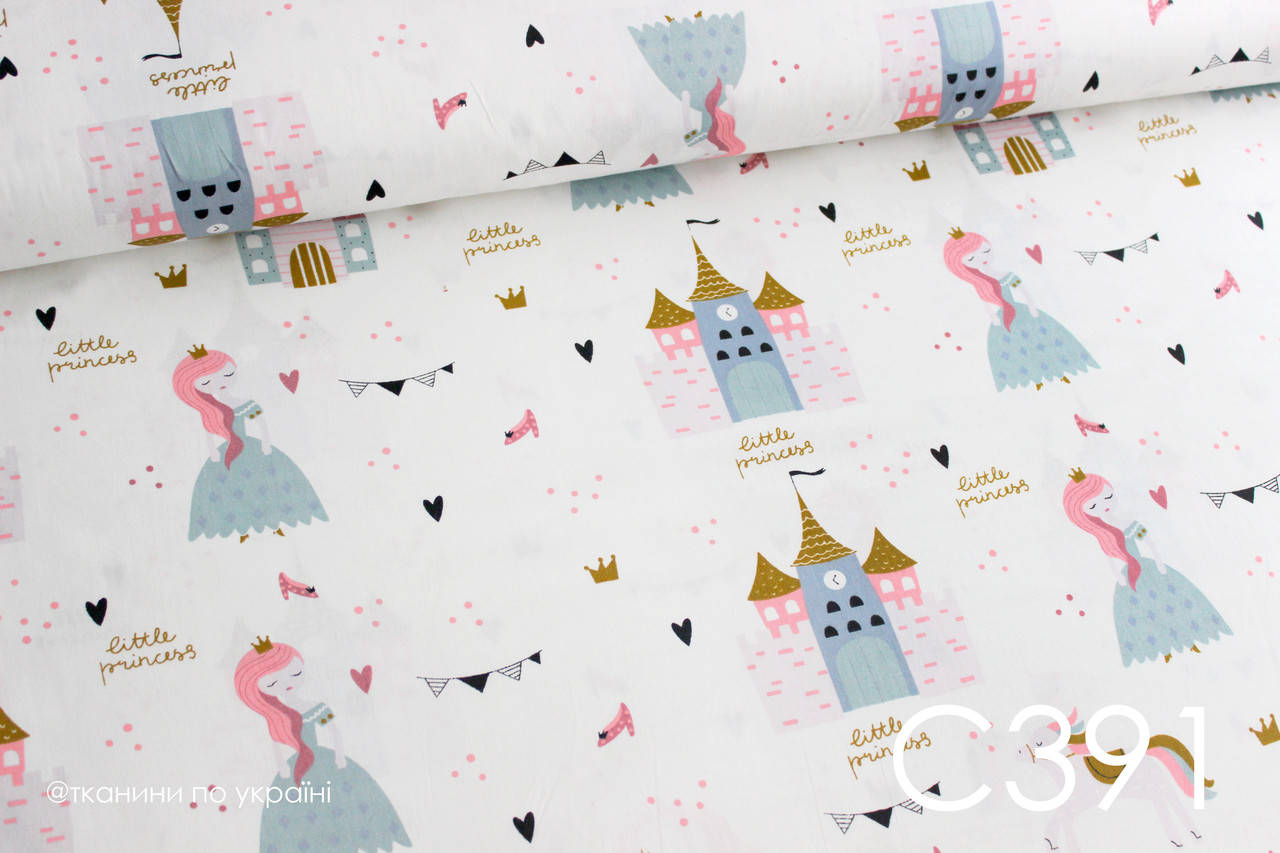 

Ткань сатин Принцесса в замке, Белый