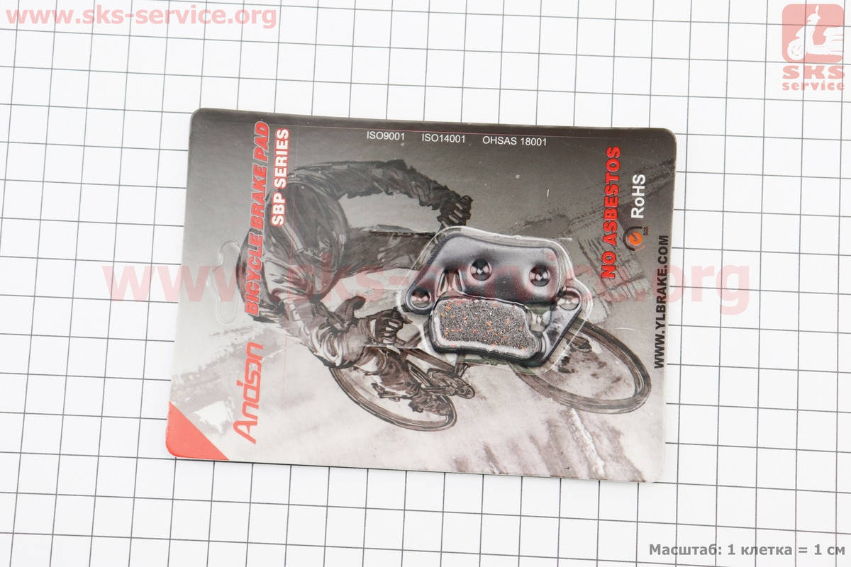 

Тормозные колодки диск. тормоз к-кт (Magura Marta SL 2002-2008), YL-1030