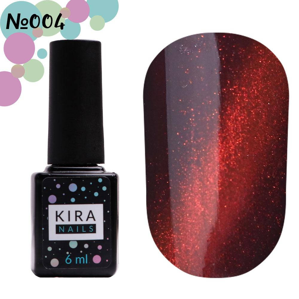 

Гель-лак Kira Nails Cat eyes №004, 6 мл (бордово-коричневый)