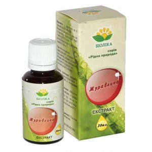 

Экстракт клюквы (журавлини) 30 мл