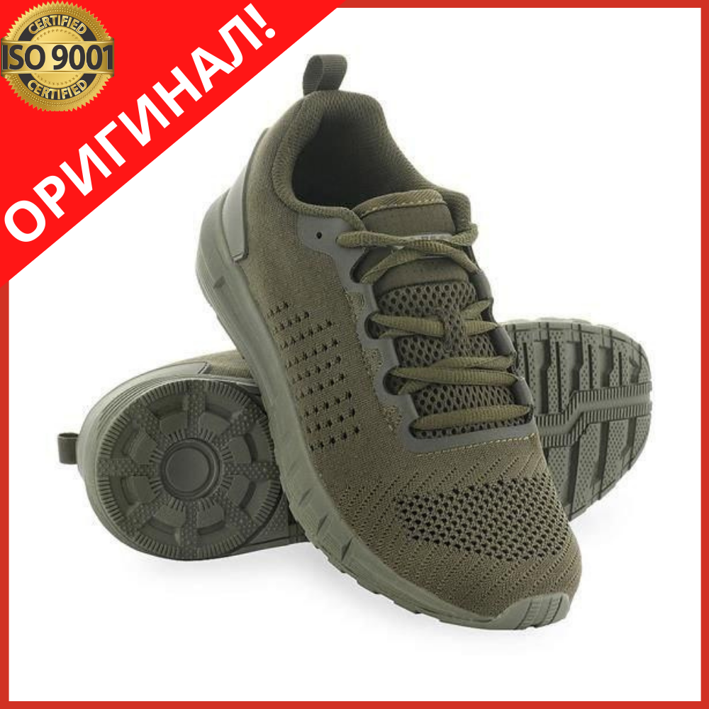 

Тактическая обувь на лето, тактические мужские кроссовки на лето, летние кроссовки военные ЗСУ, Оливковый