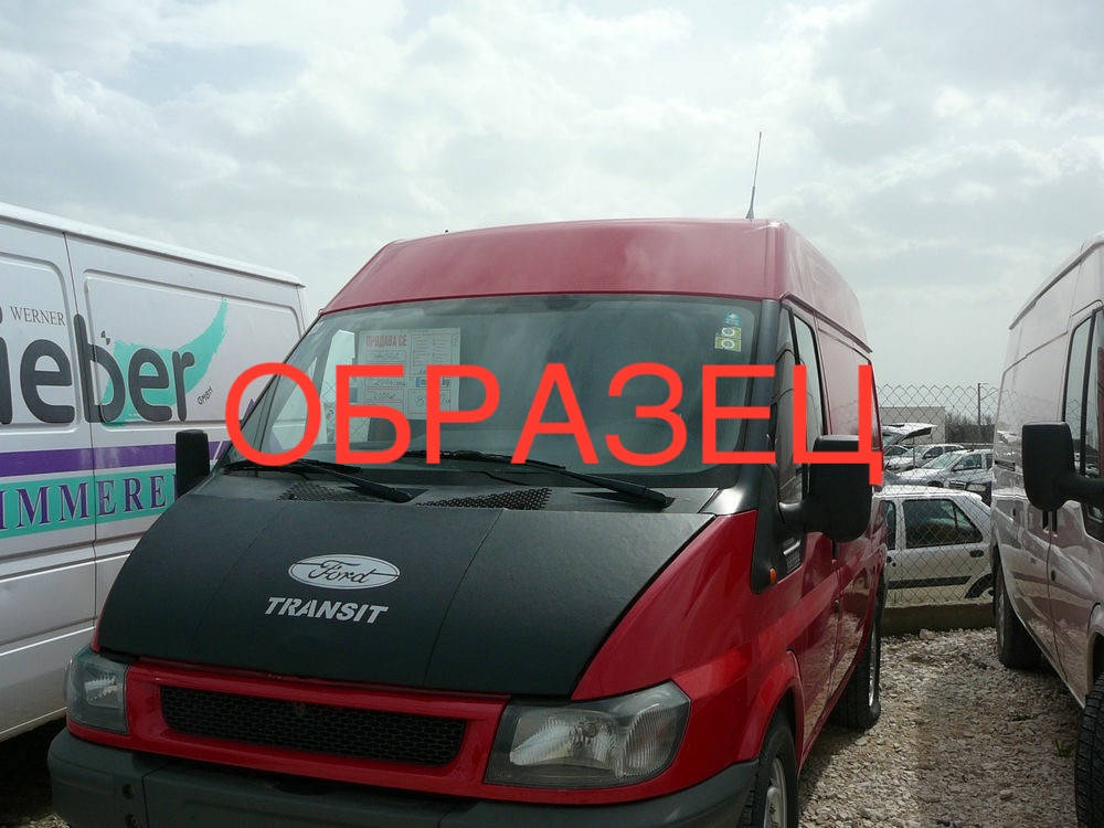 

Чехол капота - Renault Kangoo 1998-2008 гг.