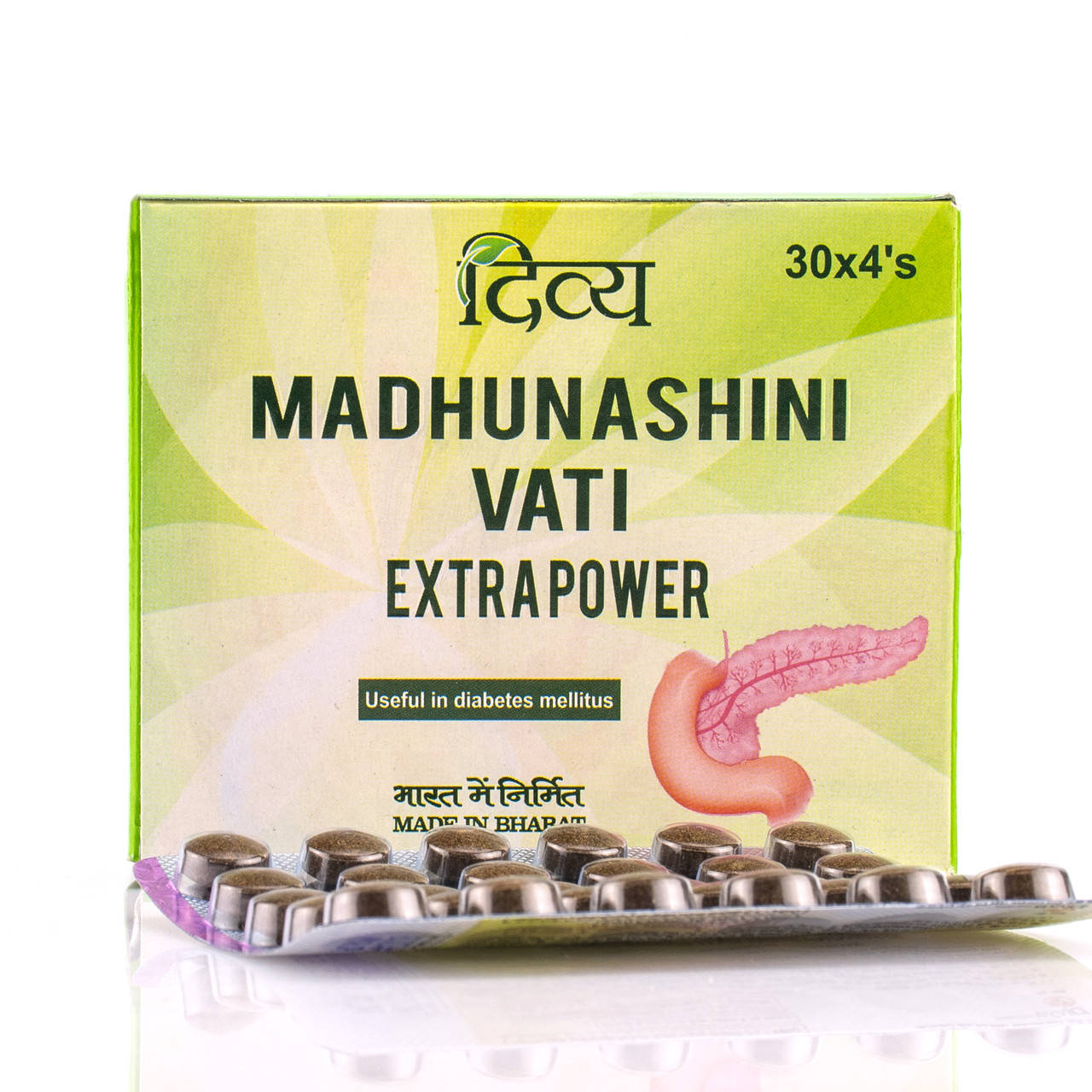 

Мадхунашини Вати / Madhunashini Vati Divya Pharmacy / Patanjali / 120 таб